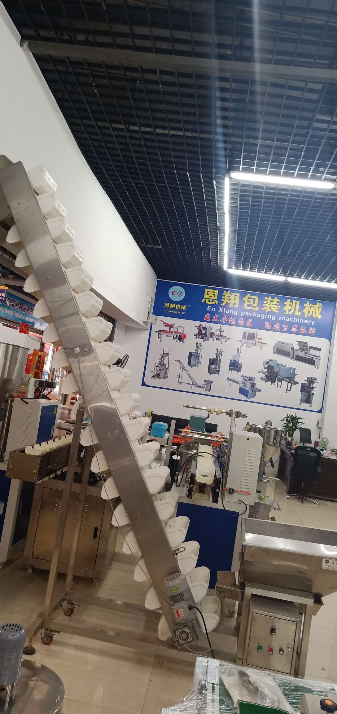 Enxiang Packaging Machinery describe pic - 8