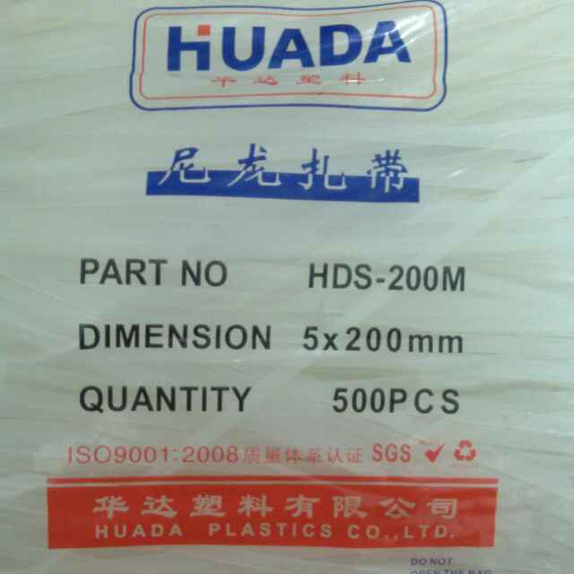4x150 Huada nylon cable ties, 500 pieces, one large piece, 250 packs, self-locking tight rope buckle, strangle dog, cable ties, cable ties, plastic cable ties, environmentally friendly details Picture