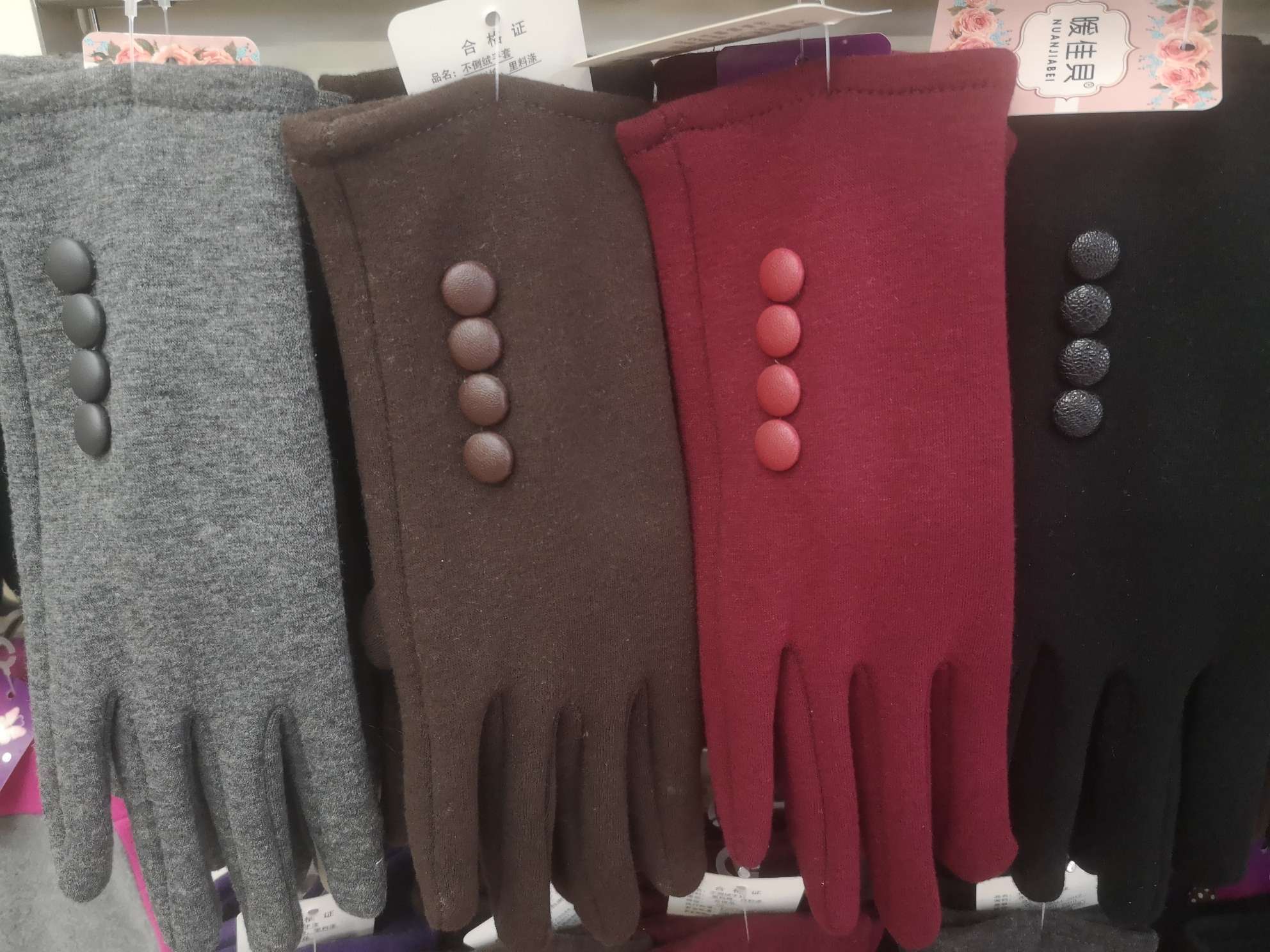 100% cotton lady's gloves can be customized with detailed price thumbnail