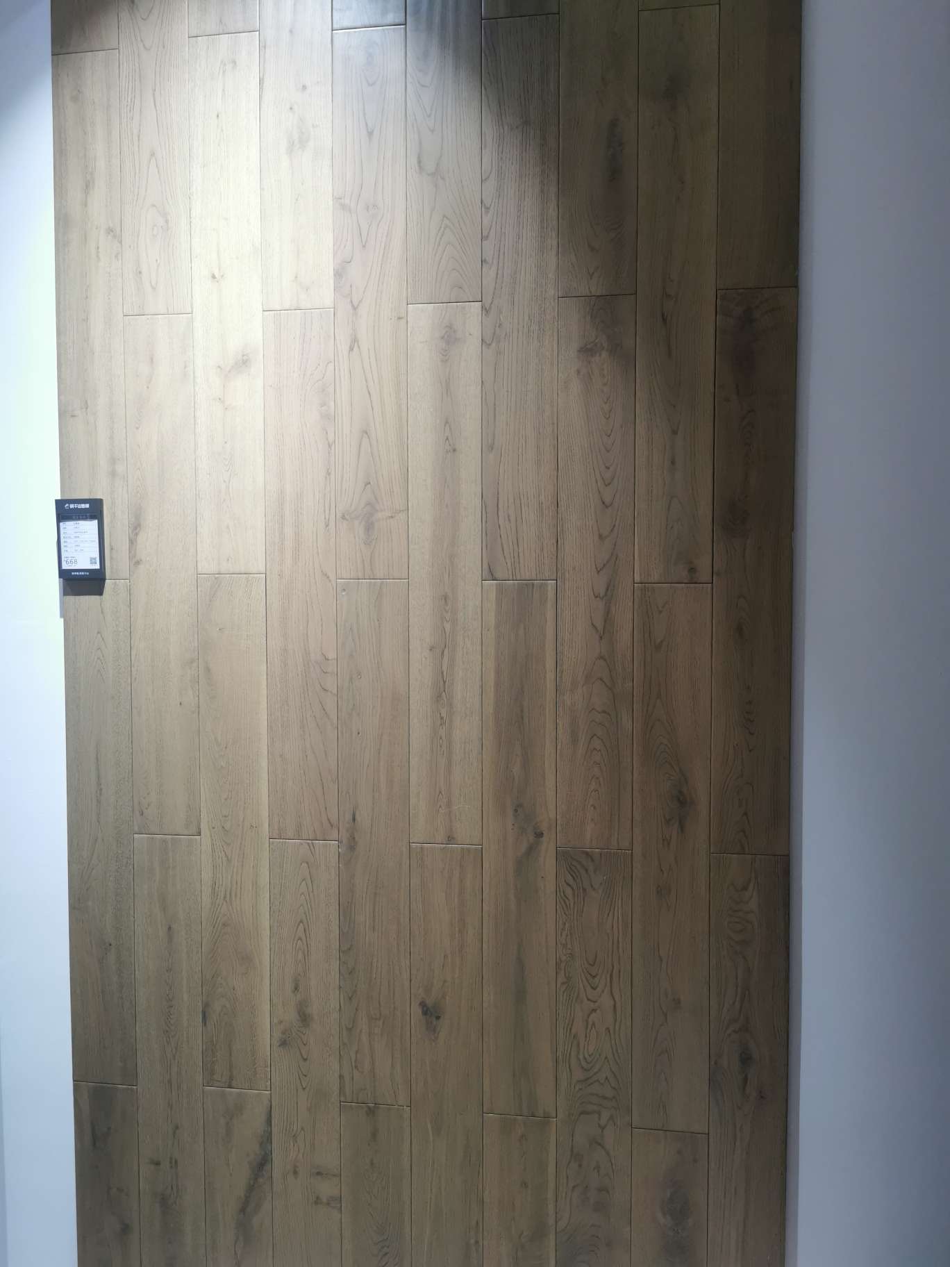 莫干山纯实木地板家用卧室客厅木地板地板白栎木仿古系列详情图4