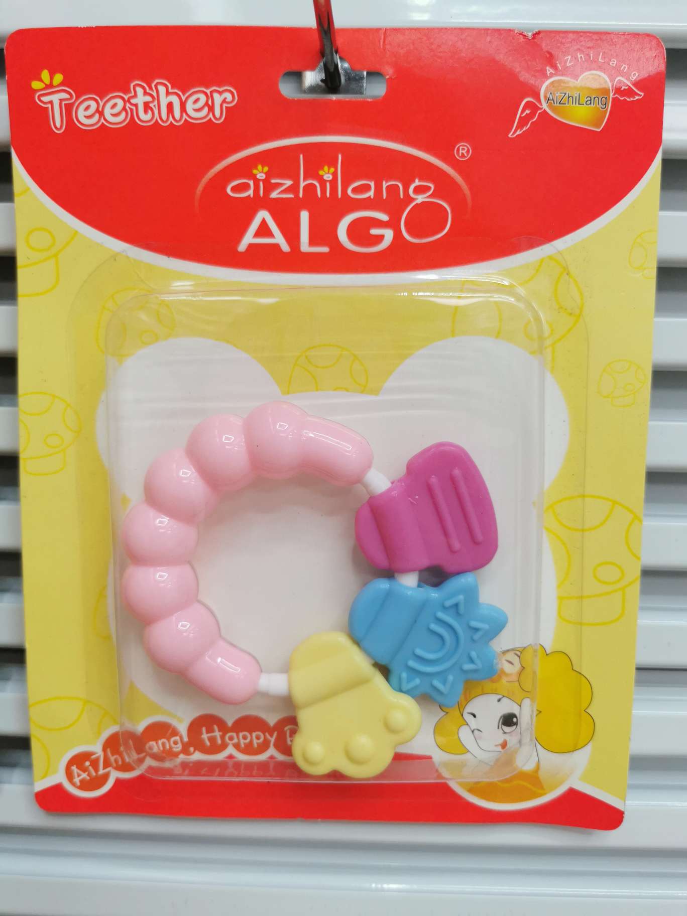 Kung Fu Baby Soothing Rattle Baby Sleep Rattle Baby Bedtime Rattle Toy