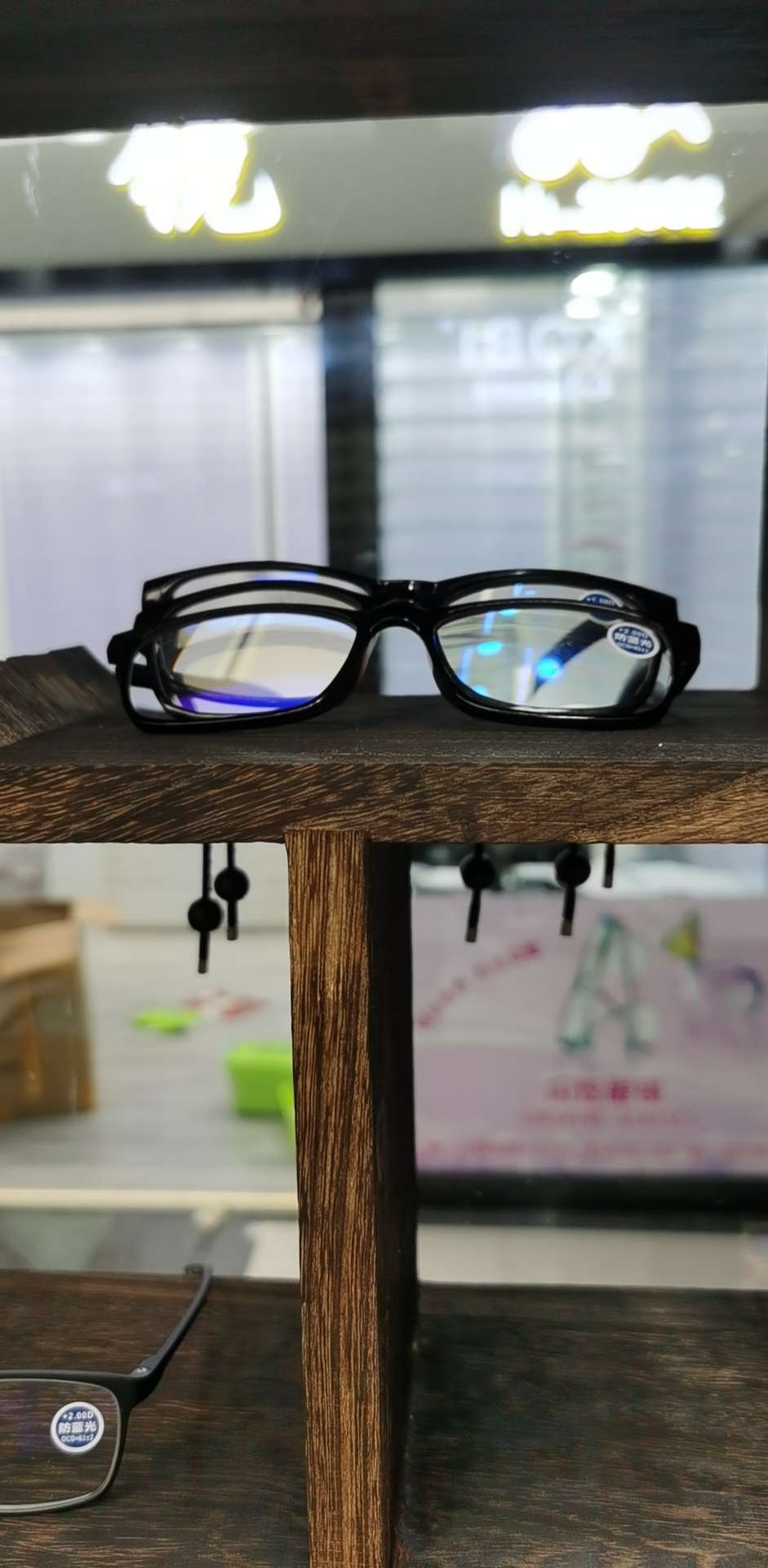 Pasu Glasses describe pic - 1