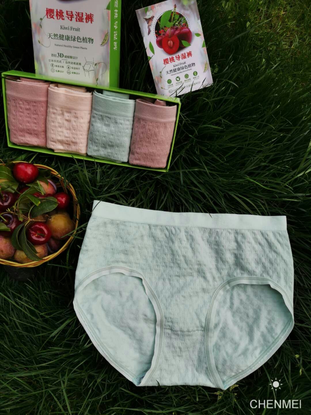 Cherry pants thumbnail