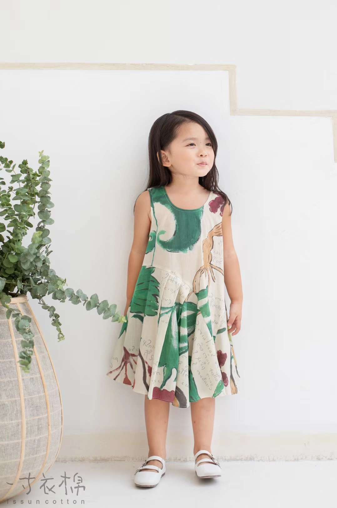 Vest dress undefined