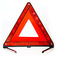 汽车用品三角架警示牌危险故障安全停车牌车载强反光三脚警示架年检图