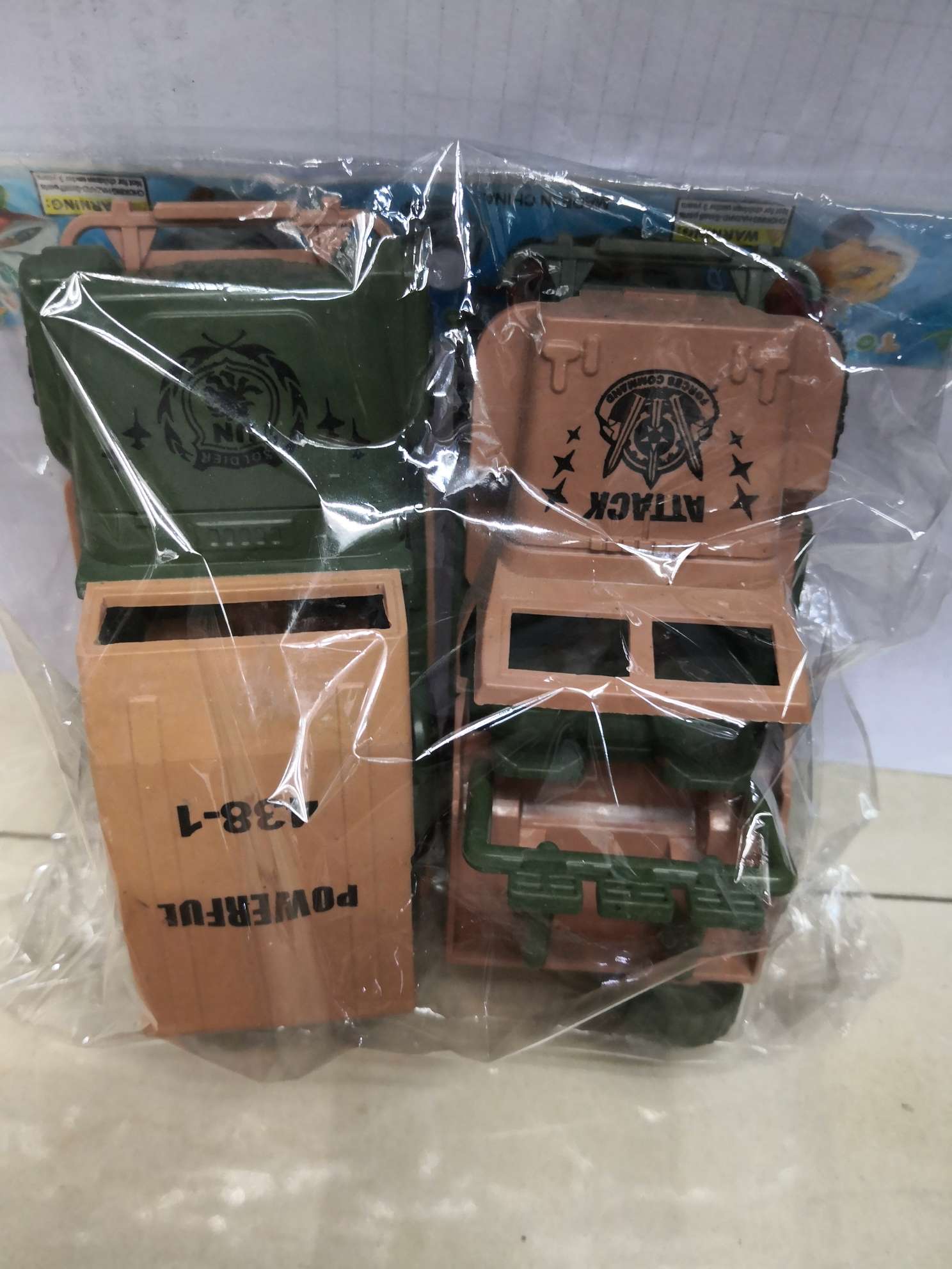 回力迷彩小军车