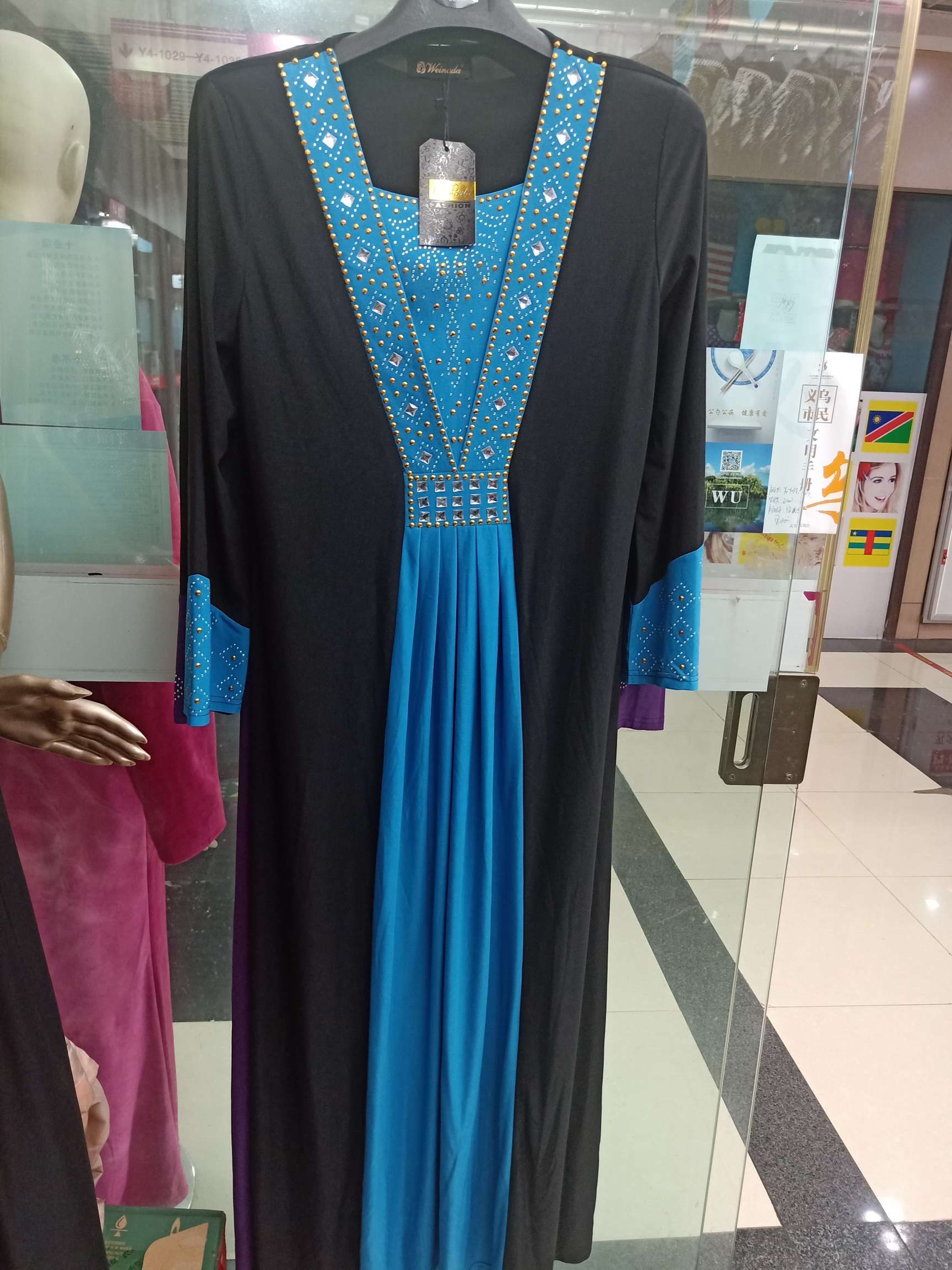 Middle gown thumbnail