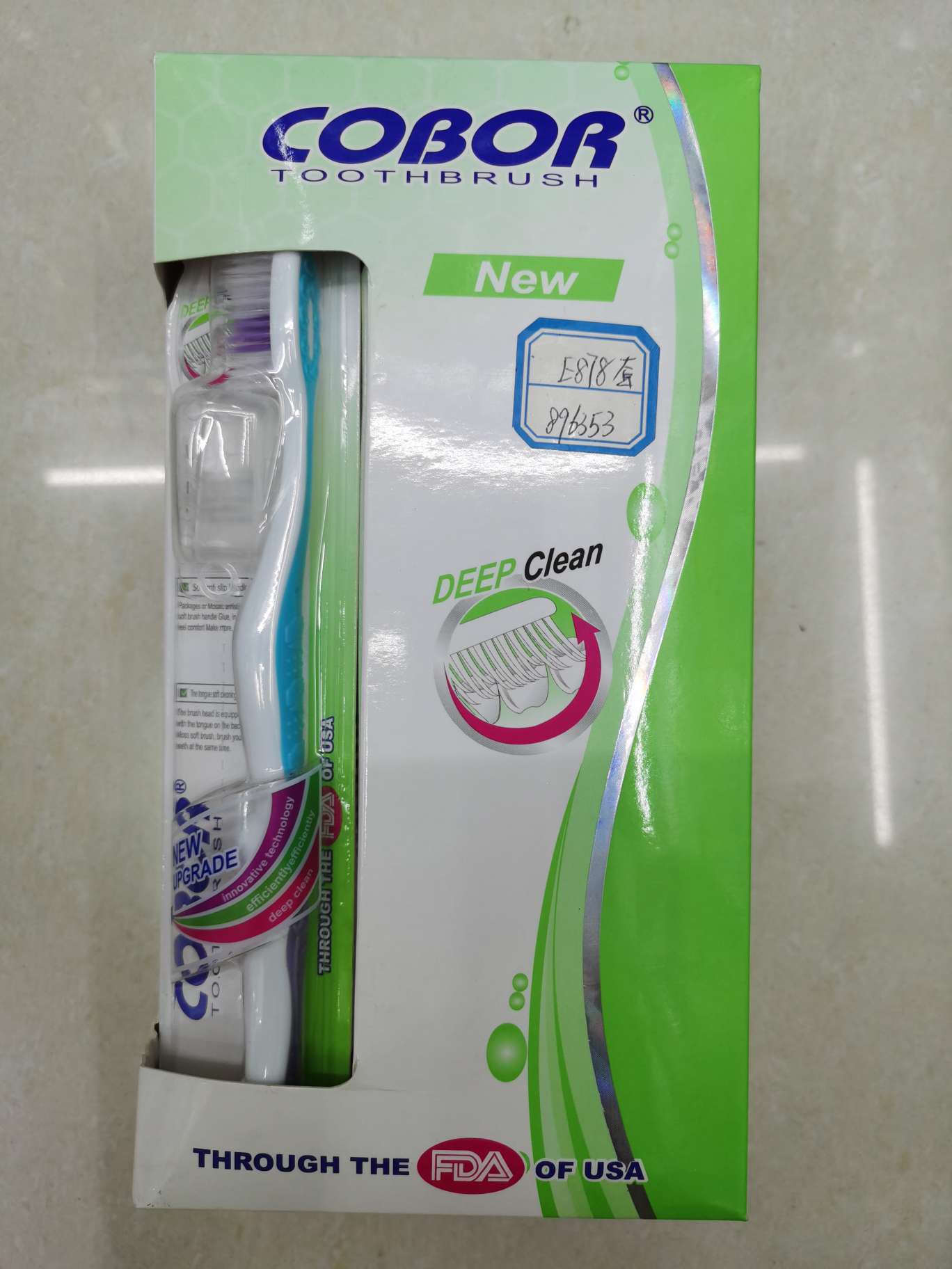 COBOR E878 nylon bristle toothbrush thumbnail