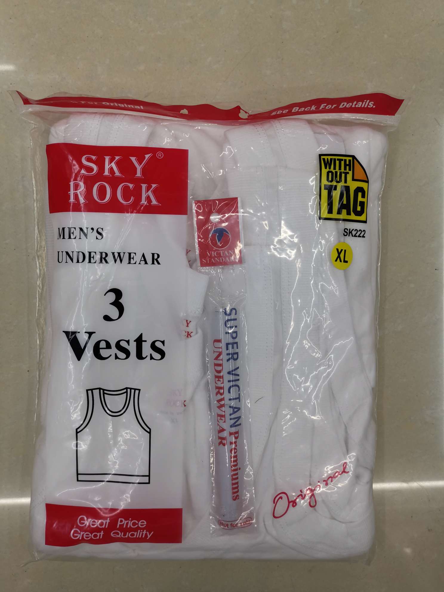 SKYROCK vest180G