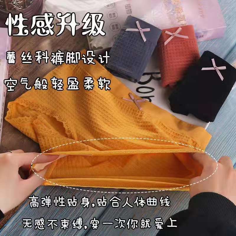 Ginger Silkworm Oxygen Pants details Picture