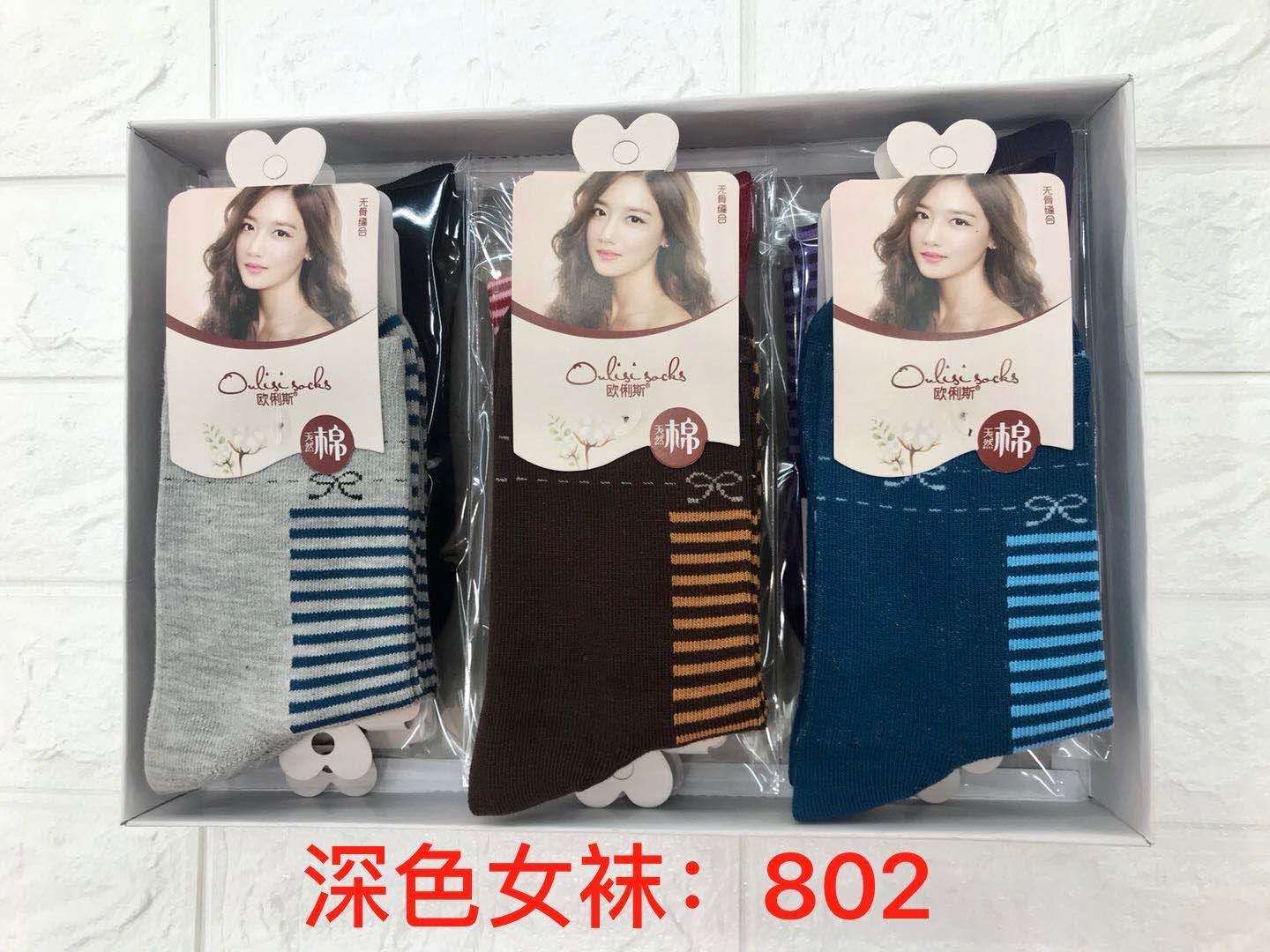 Flower speak mujer calcetines, 802, precio al por mayor details Picture