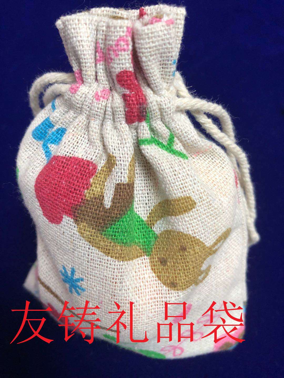 10*14 cotton and linen fabric printed rabbit gift bag, drawstring bag, mosquito repellent bag, dried flower bag, gift box, gift bag, gift kraft paper bag, bottom wide kraft paper bag, kraft paper bag, waxed paper bag, coated paper, printed laser paper bag Specification image