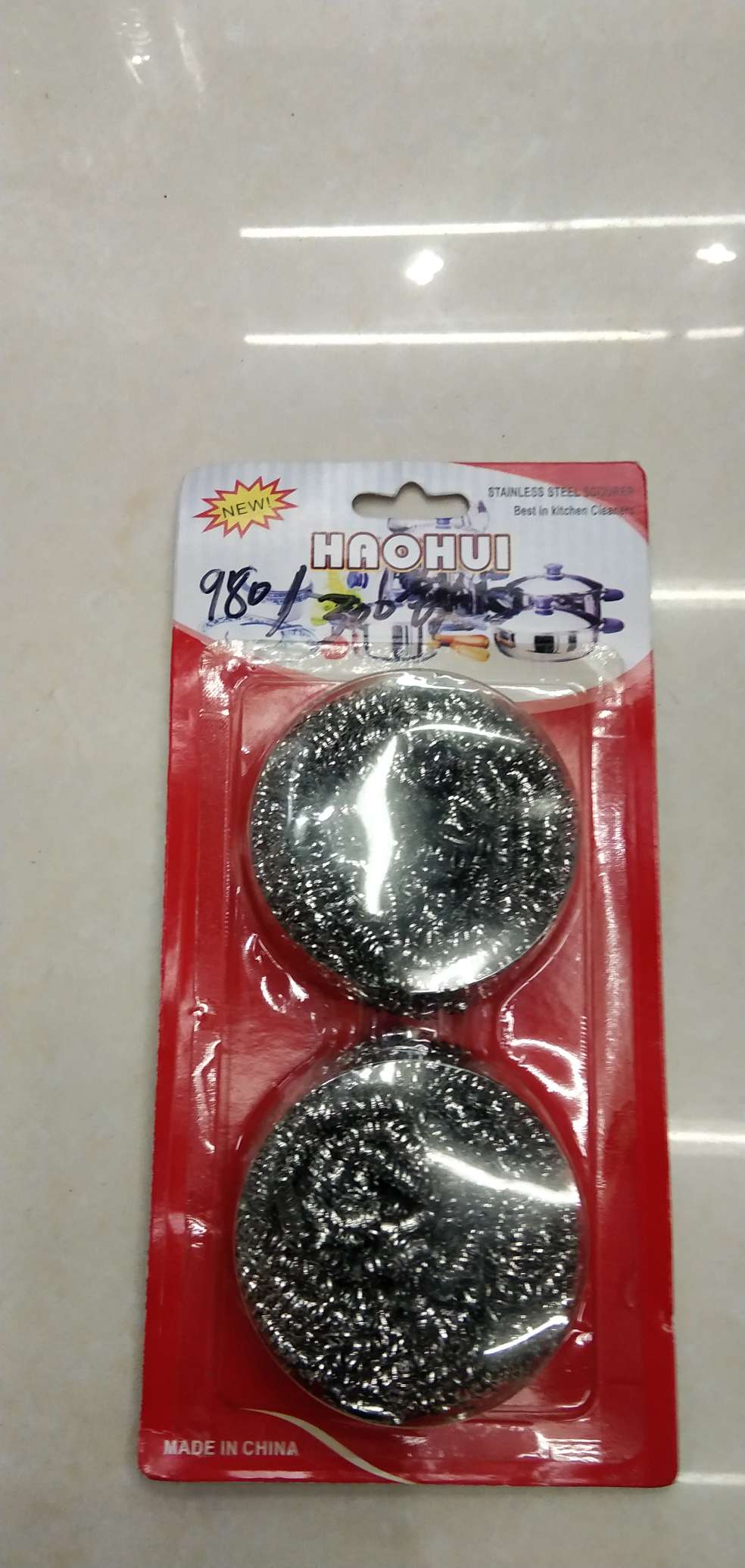 Galvanized Iron Wire Suction Card Cleaning Ball 2Ps details Picture