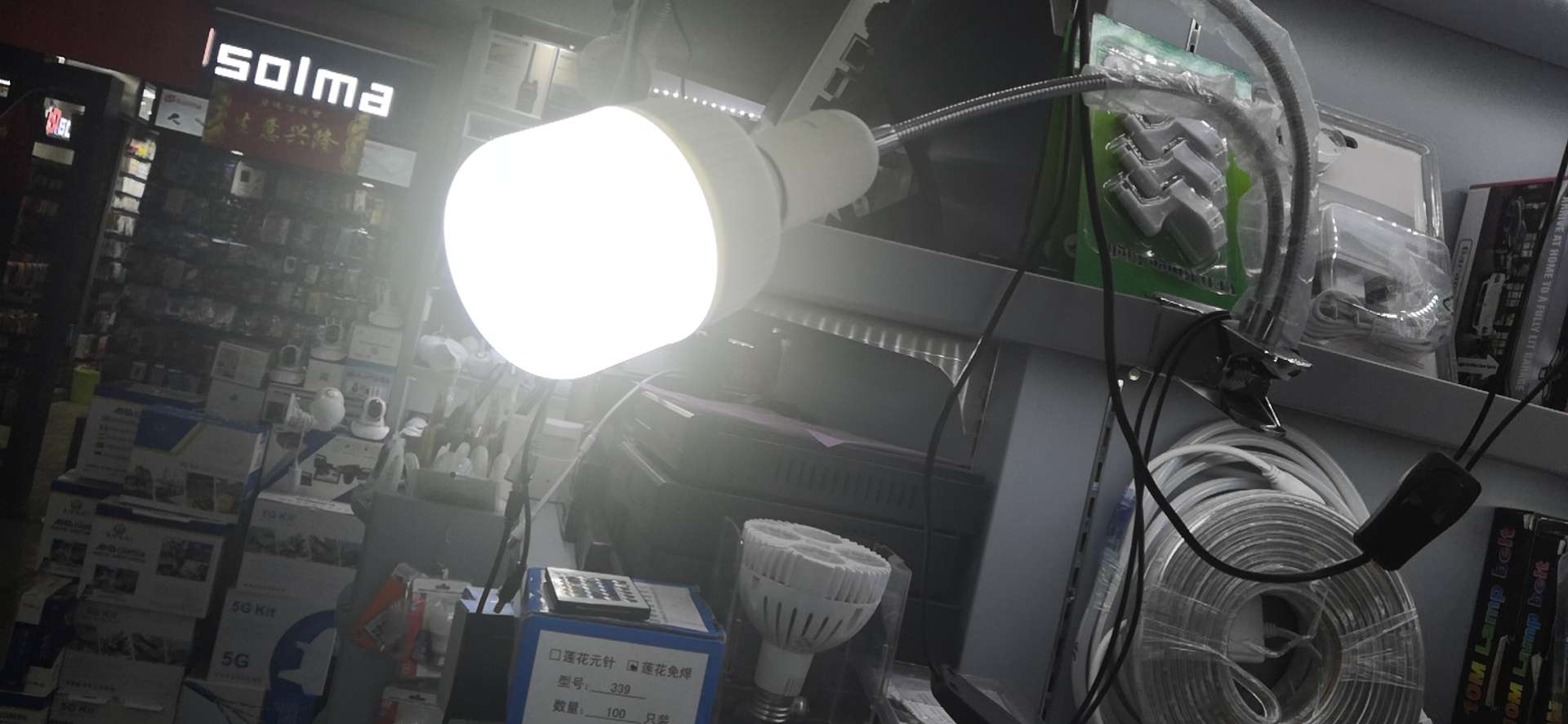 Tall, rich and handsome light bulb Item Picture
