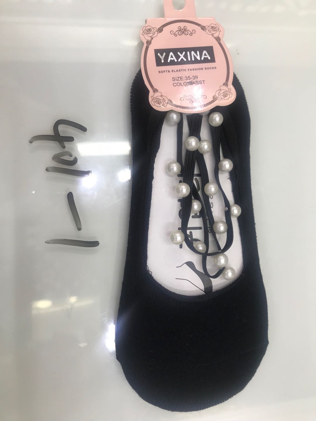 Internet-famous best-selling lace socks, boat socks, fashionable and trendy socks, short socks, crystal glass silk socks, five-finger socks, pearl socks, lace socks, fashionable and trendy socks Item Picture