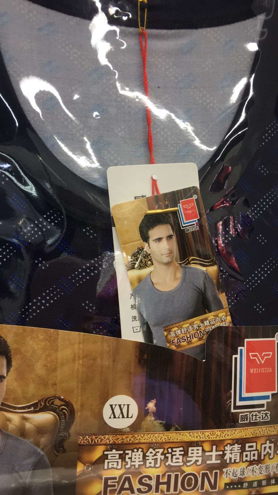 Vistar Underwear details Picture