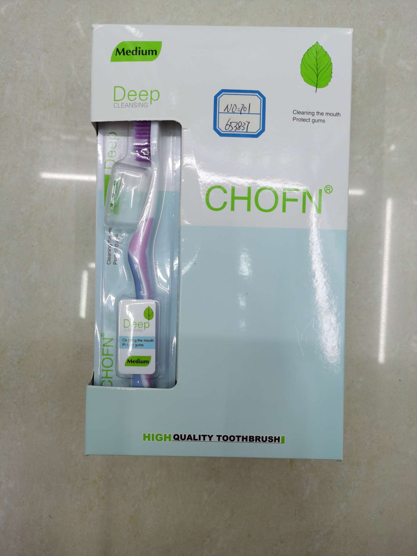 Chofn 701 Nylon Bristle Box Toothbrush