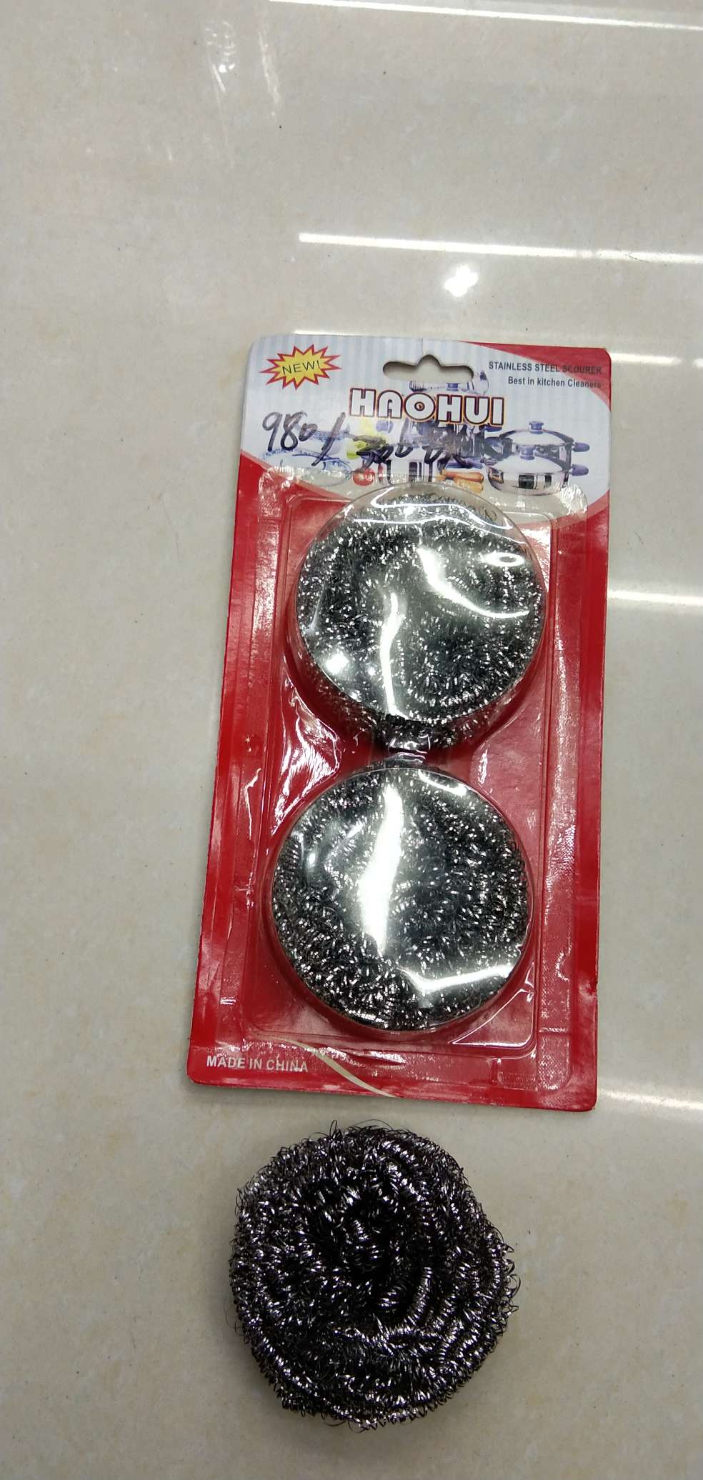 Galvanized Iron Wire Suction Card Cleaning Ball 2Ps Specification drawing