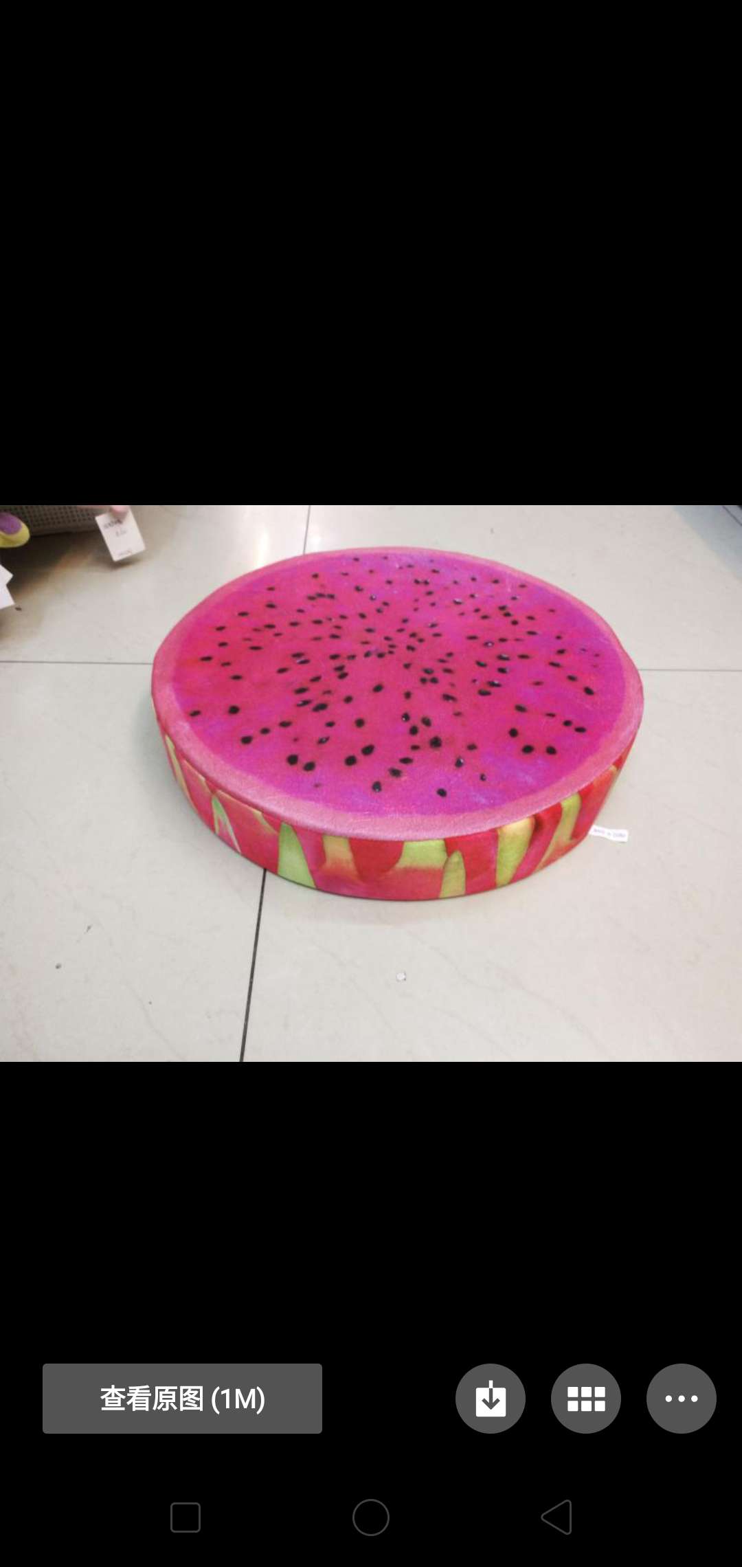 水果坐垫39×7细节图