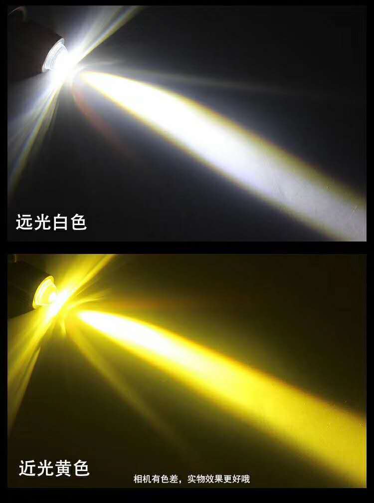 Motorcycle light laser cannon, white and yellow thumbnail