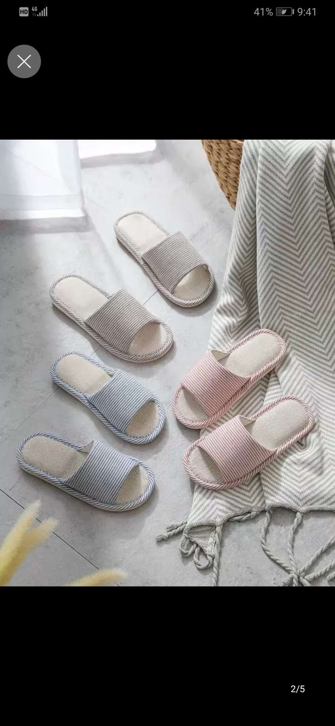 条纹麻拖产品图