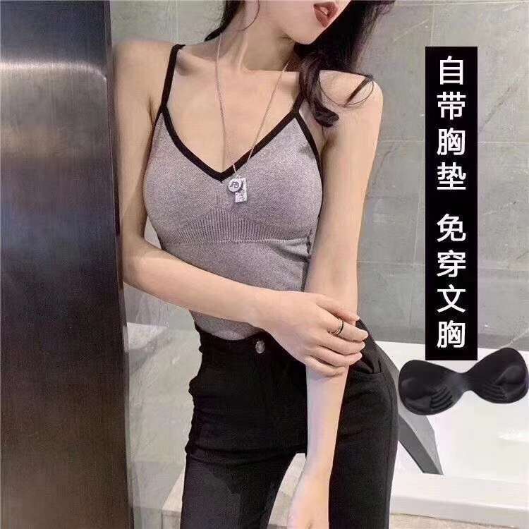 Style Vest undefined
