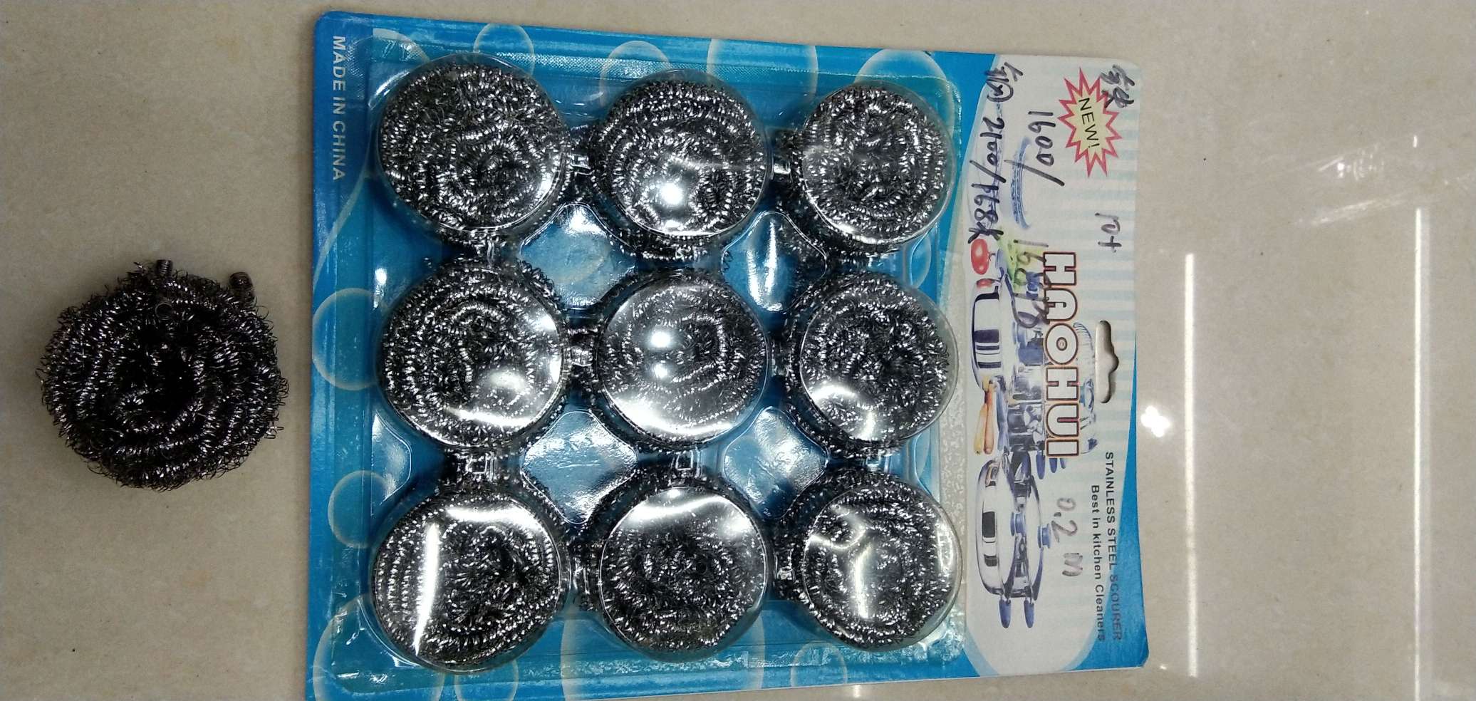 Stainless Steel Suction Card Cleaning Ball 9Ps Specification drawing