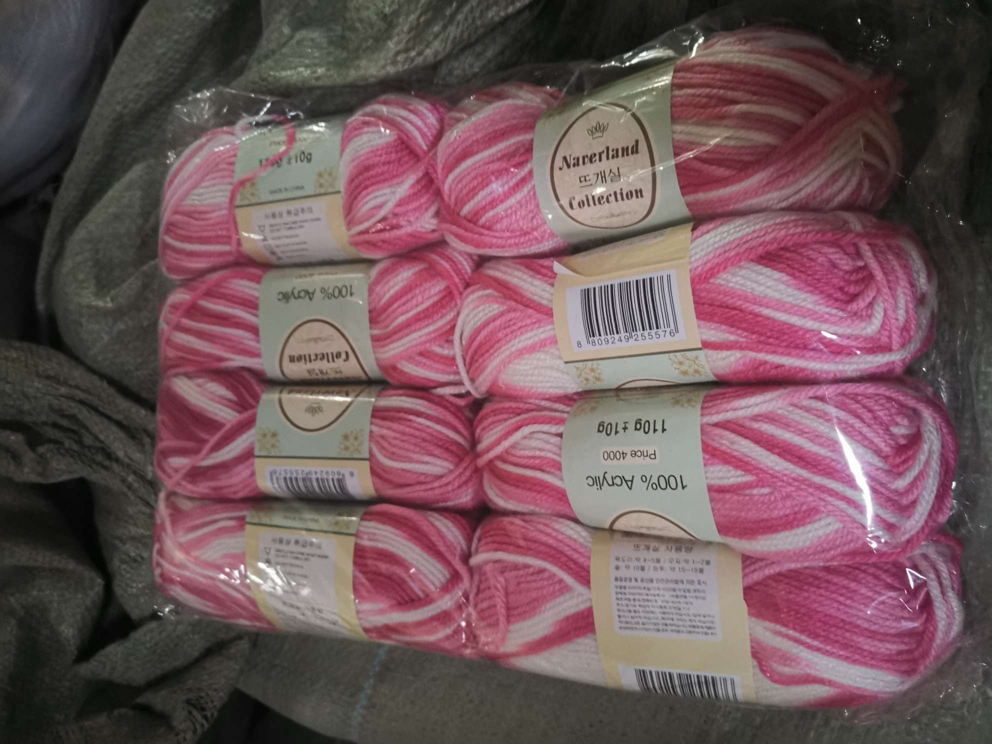 100% acrylic yarn segments for foreign trade export, hand-knitted yarn for handicrafts undefined