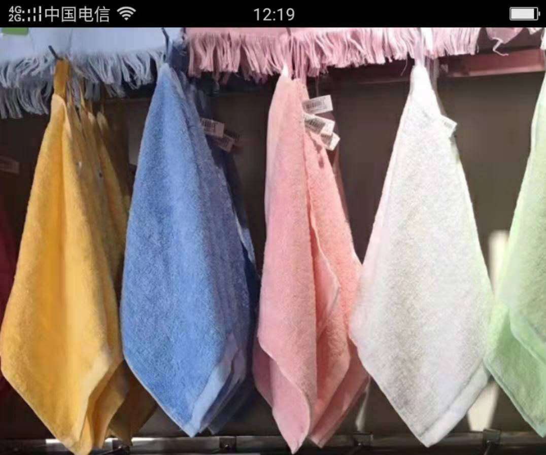 幼儿园开学方巾有挂钩细节图