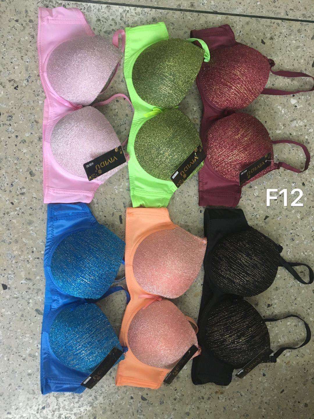 外贸F12