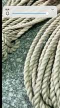 彩色棉绳