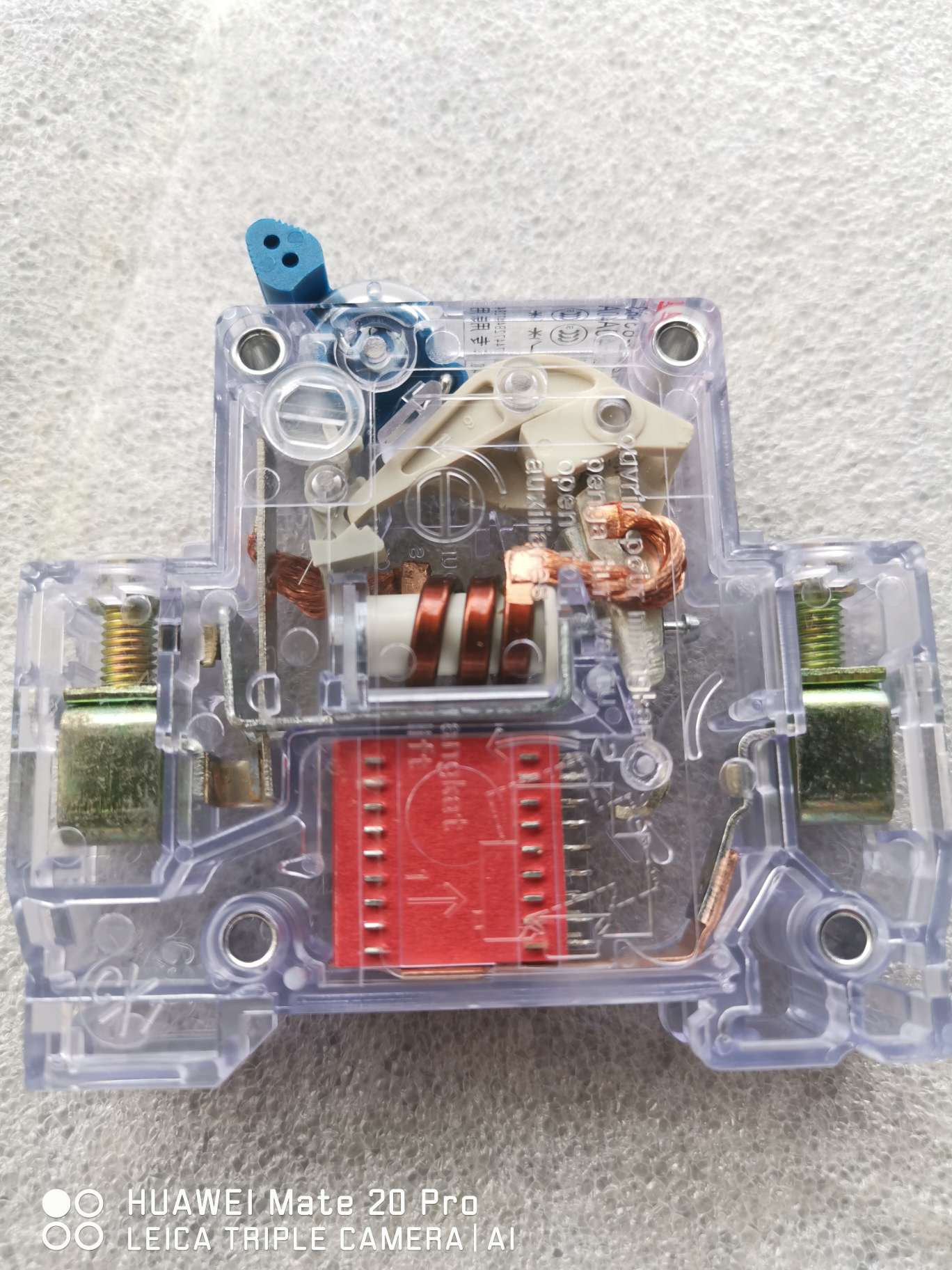 Special security switch for electric vehicle thumbnail