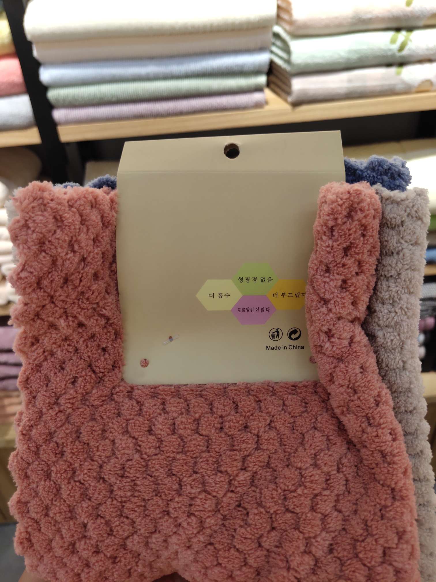 6 pieces of original color coral fleece square towels each undefined