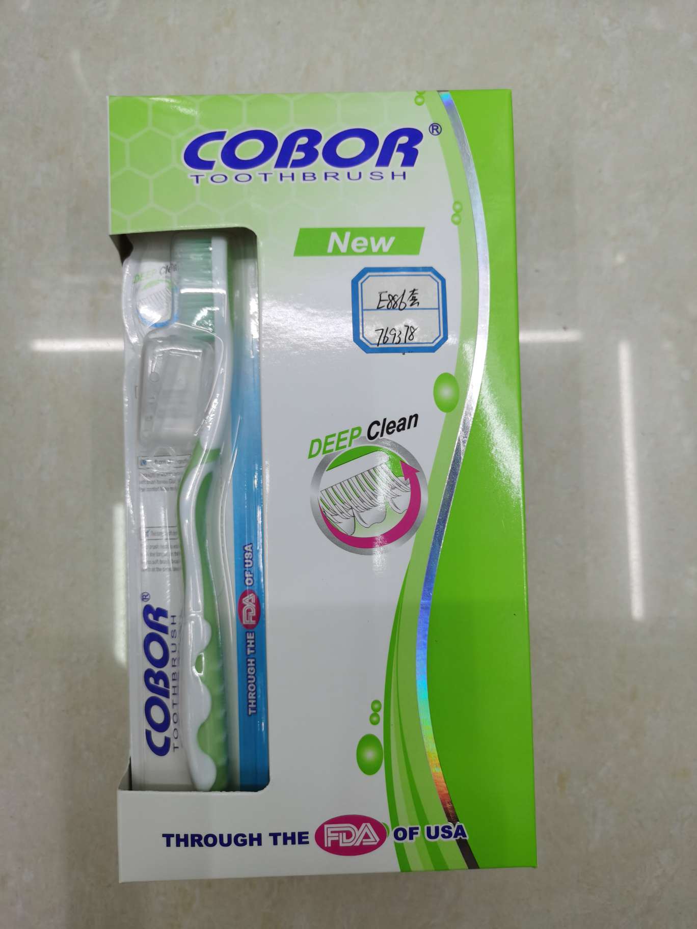 COBOR E886 尼龙毛牙刷