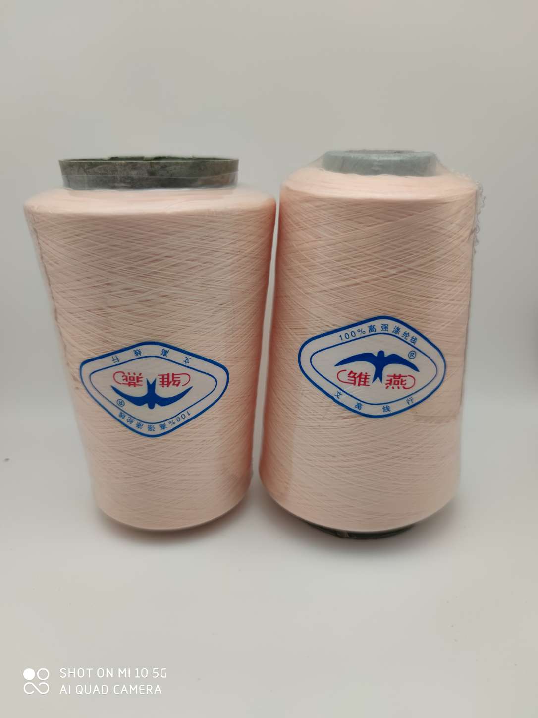 Cuff Line 21 details Picture