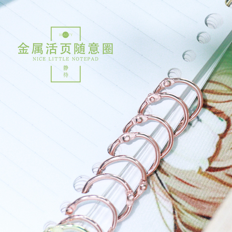 Loose-leaf this color metal ring at will loose-leaf ring creative receiving ring binding ring book ring undefined