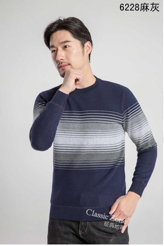 New Thermal Underwear For Men