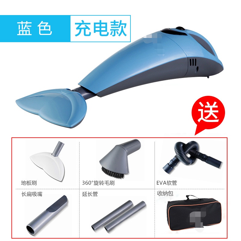 车载吸尘器/吸尘器/车内收纳/飞利浦吸尘器/小米无线吸尘机细节图