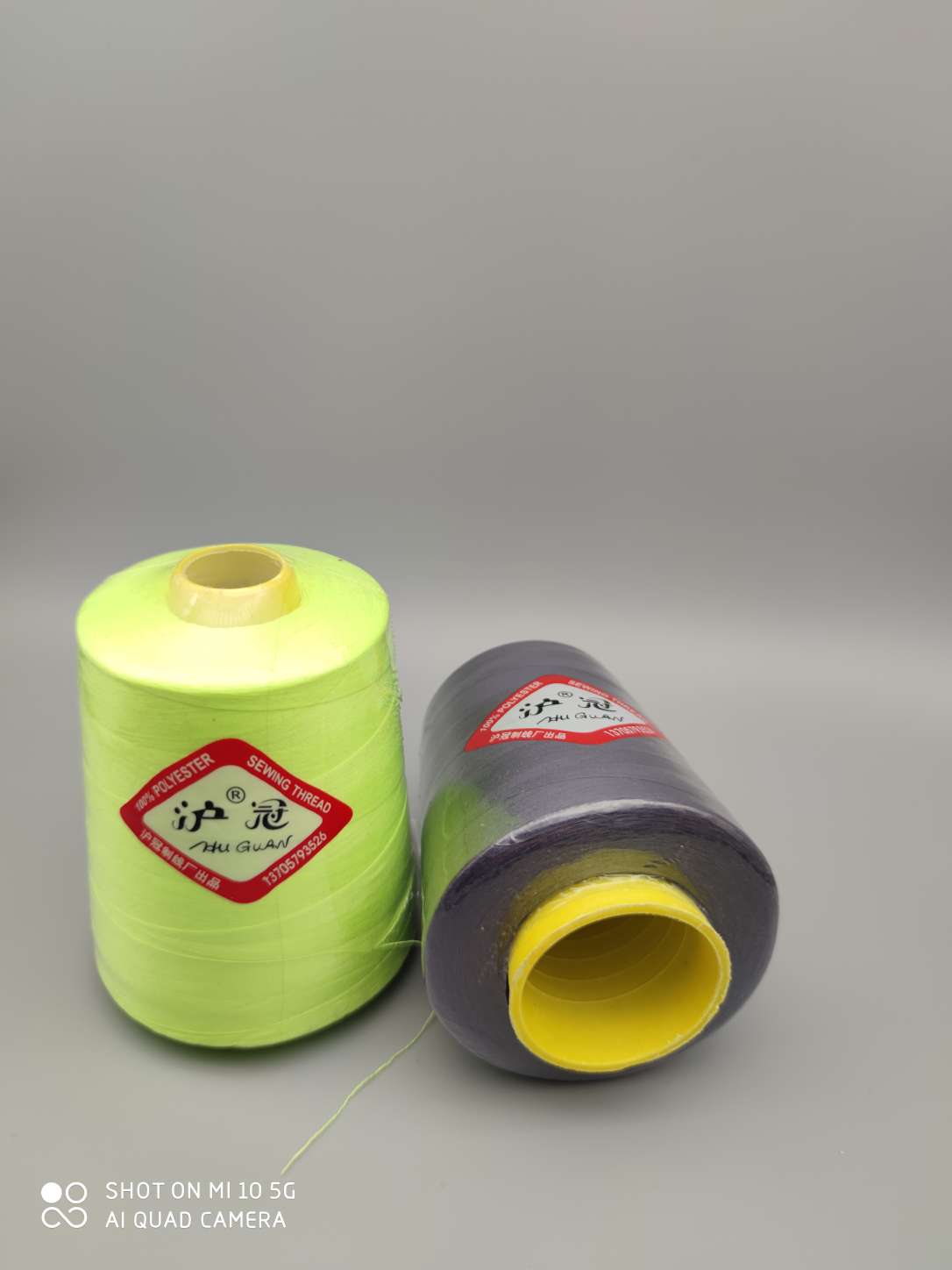 Sewing Thread 11