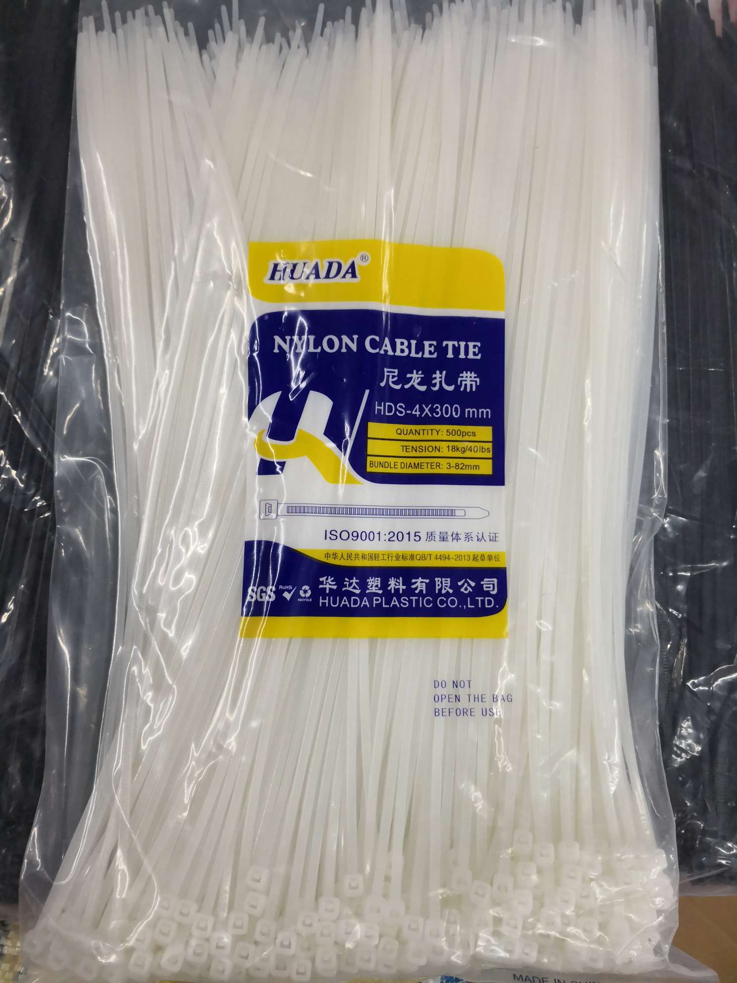 Self-locking nylon cable ties 4*300, 500 pieces per package, 100 pieces per piece, binding strips, cable ties, wire ties, fixing strips, tight rope buckles, binding straps, plastic cable ties, environmentally friendly