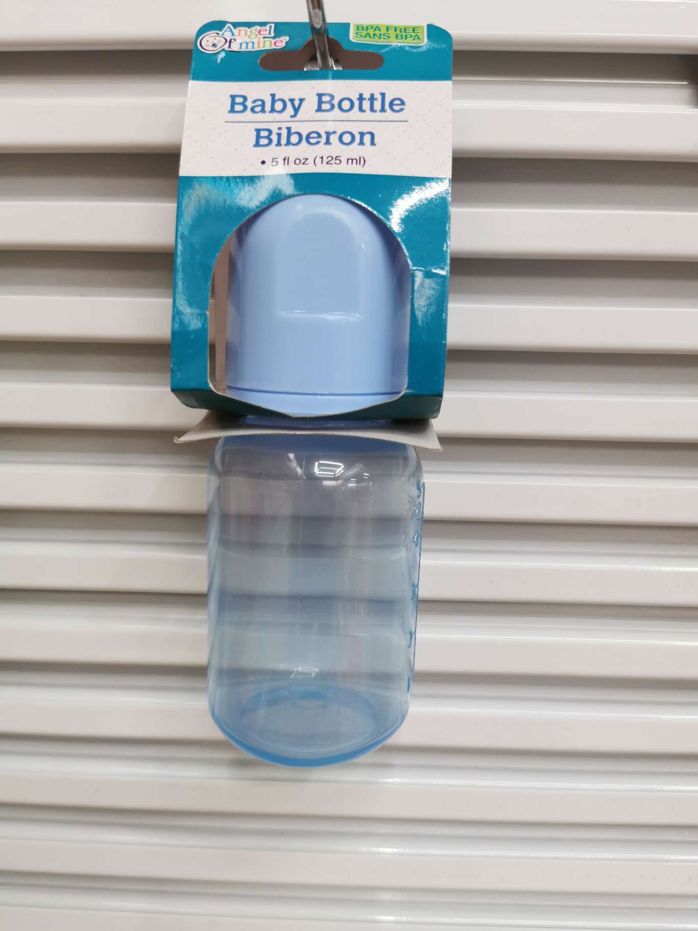 Kung Fu Baby Small Pp Baby Bottle Portable Baby Bottle Newborn Milk Simulation Bottle