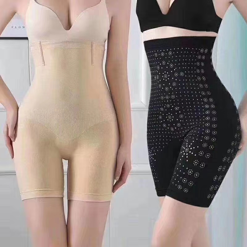 Booty Pants undefined