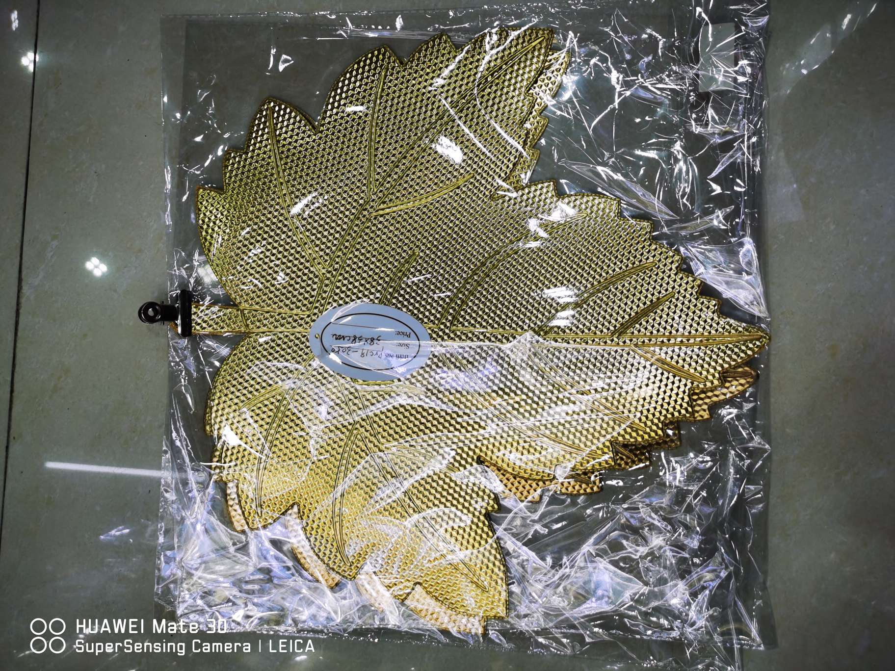 YM-8050 Placemats (36327)