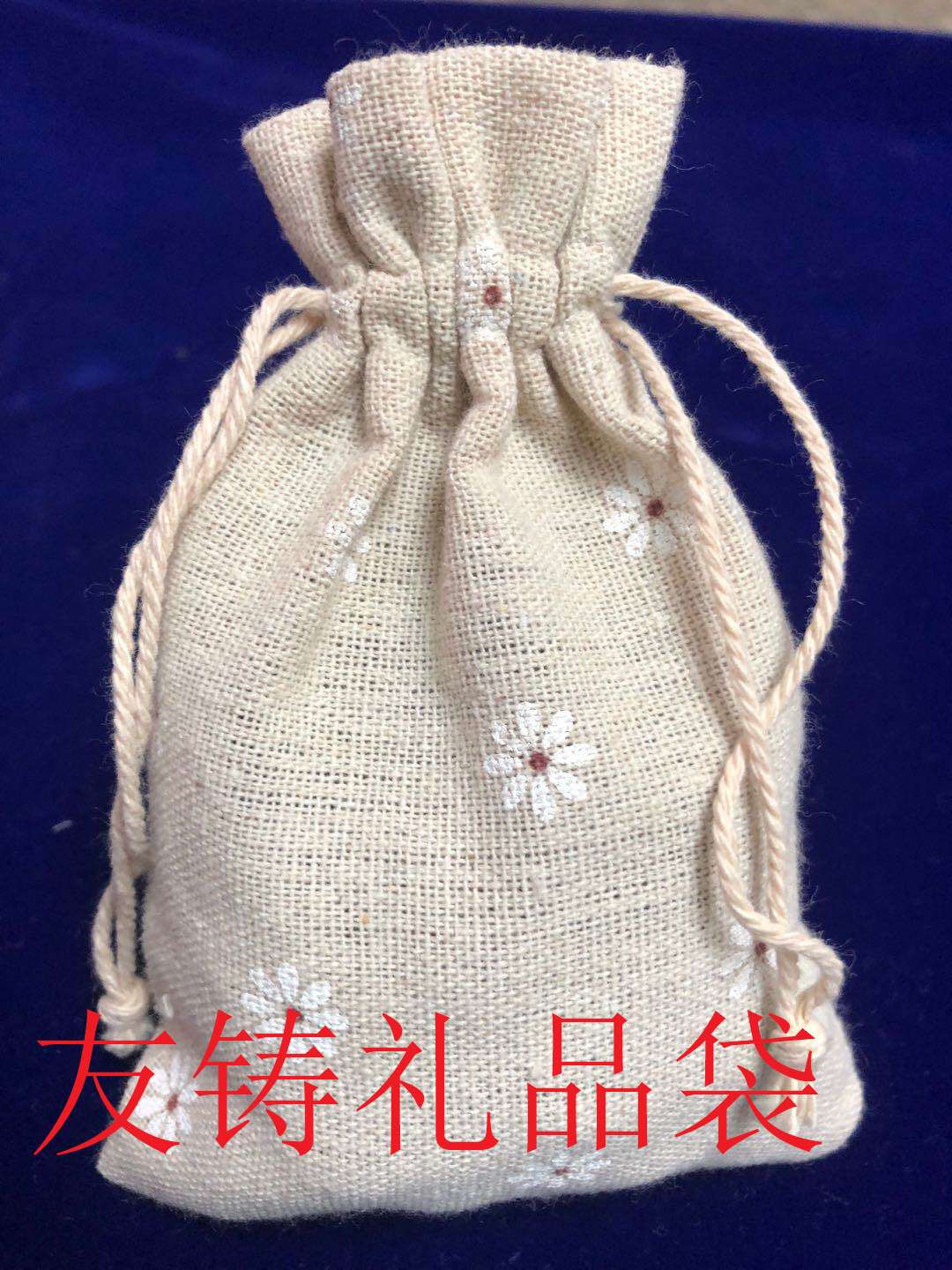 10*14 cotton and linen fabric printed black tower gift bag, drawstring bag, mosquito repellent bag, dried flower bag Item Picture