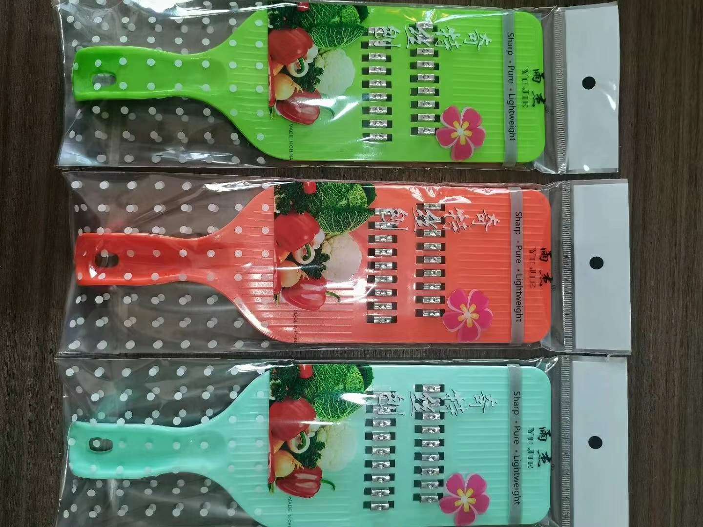 Plastic plane thumbnail
