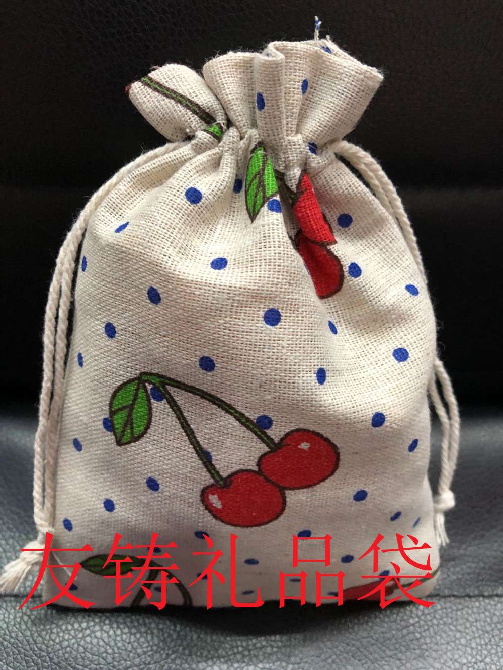 10*14 cotton and linen fabric printed blue and white porcelain gift bag, drawstring bag, mosquito repellent bag, dried flower bag Application Scenario