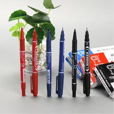百超BC120油性勾线笔学习绘画用笔 厂家直销 价格实惠