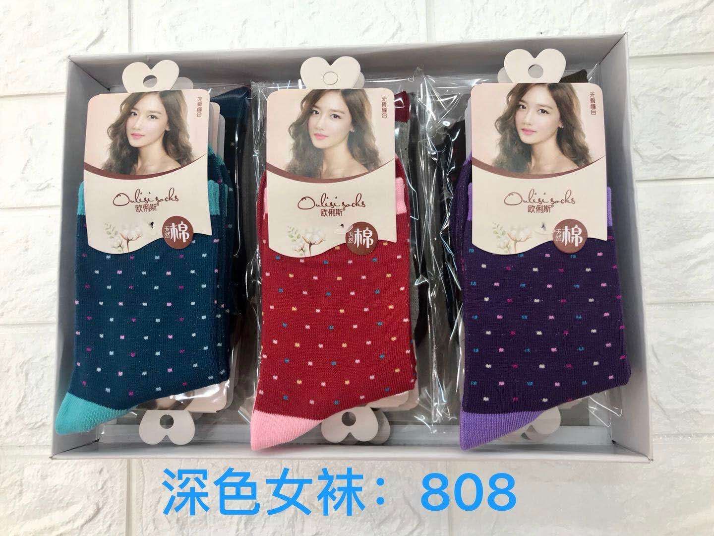 Flower speak mujer calcetines, 801 precio al por mayor