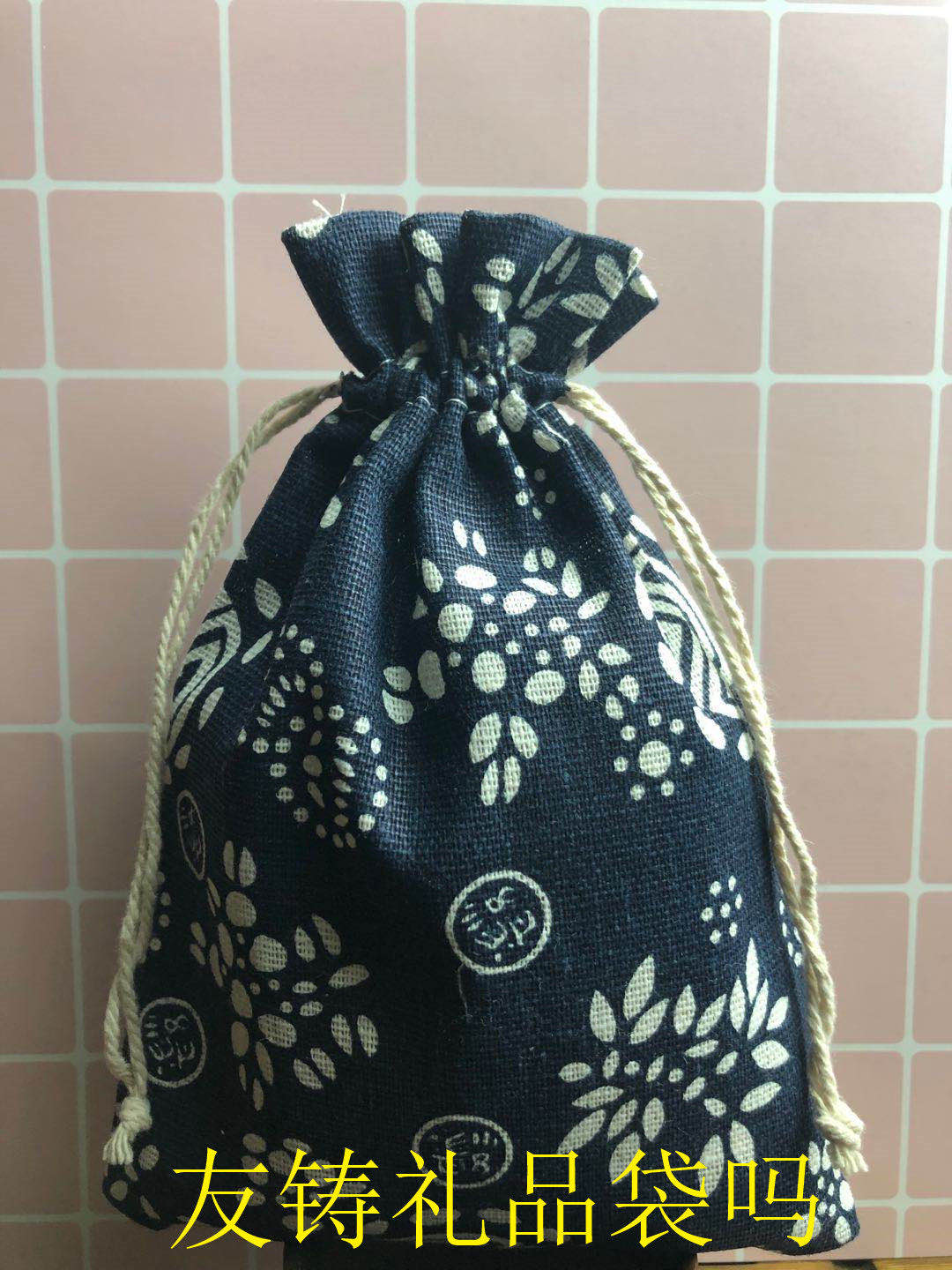 10*14 cotton and linen fabric printed blue and white porcelain gift bag, drawstring bag, mosquito repellent bag, dried flower bag details Picture