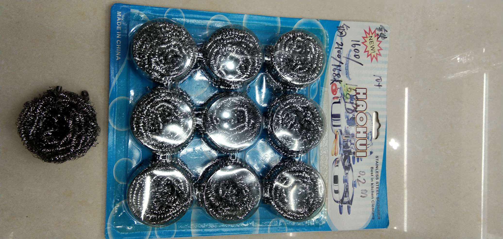 Stainless Steel Suction Card Cleaning Ball 9Ps details Picture